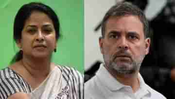 Sharmistha Mukherjee slams Rahul Gandhi: প্রাক্তন প্রধানমন্ত্রীর প্রয়াণের পরই..., প্রণব-কন্যার কেন-য় বিদ্ধ রাহুল