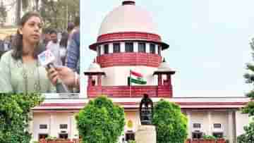 Supreme Court: আমাদের অসম্মান বহন করে নিয়ে যেতে হবে..., শীর্ষ আদালতে পিছিয়ে গেল ২৬ হাজার চাকরি বাতিল মামলা