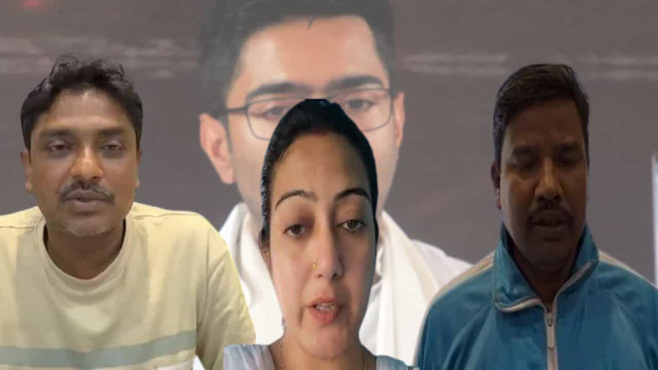 TMC: 'অভিষেককে সমর্থন করি বলেই কি রোষানলে পড়লাম?', শিক্ষাসেল থেকে বাদ পড়তেই বিস্ফোরক মইদুল-সোনালি-মণিশঙ্কররা TMC: 'অভিষেককে সমর্থন করি বলেই কি রোষানলে পড়লাম?', শিক্ষাসেল থেকে বাদ পড়তেই বিস্ফোরক মইদুল-সোনালি-মণিশঙ্কররা