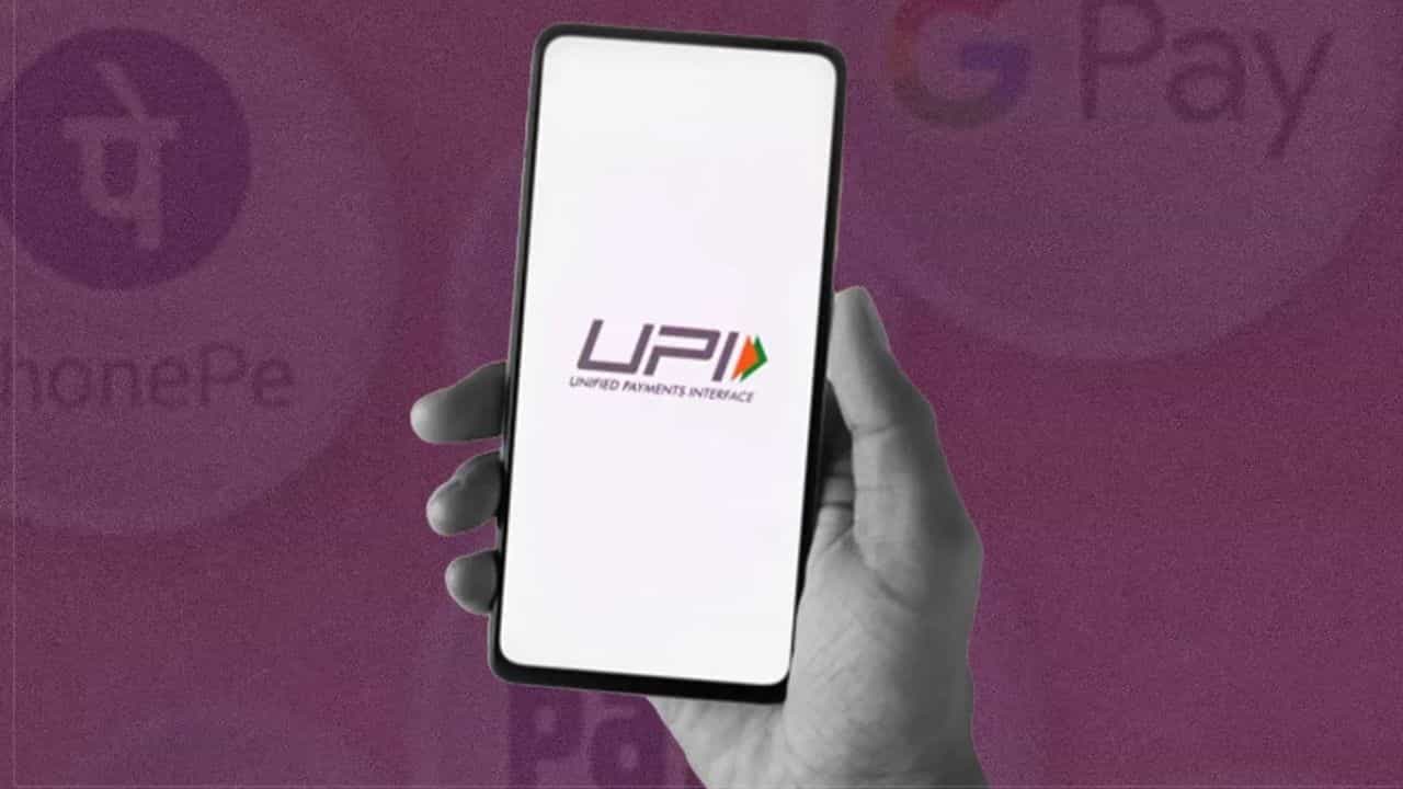 UPI transactions: সামান্য কিছু কিনলেই অনলাইনে লেনদেন করেন? জেনে নিন এই তথ্যগুলি UPI transactions: সামান্য কিছু কিনলেই অনলাইনে লেনদেন করেন? জেনে নিন এই তথ্যগুলি