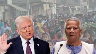 India-US Relation: এবার কি শেষের শুরু বাংলাদেশের? ট্রাম্পের ‘কানে কানে’ কী বলে এলেন জয়শঙ্কর?