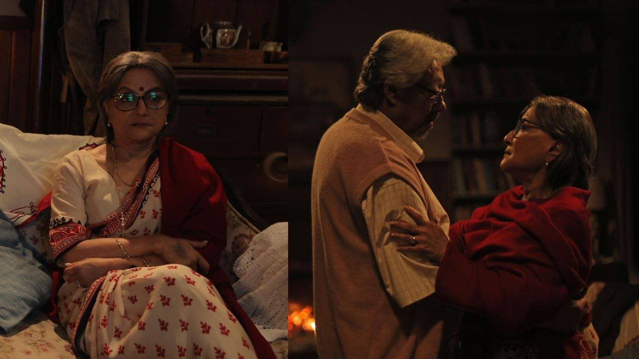 Movie Review: মিথ্যে ‘প্রেমের’ শহরে, তোমার-আমার লাল-নীল সংসার…