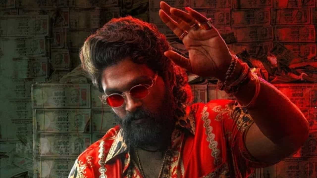 IT Raid: আয় কত? সত্যি জানতে এবার নজরে টিম পুষ্পা, চলছে IT Raid IT Raid: আয় কত? সত্যি জানতে এবার নজরে টিম পুষ্পা, চলছে IT Raid