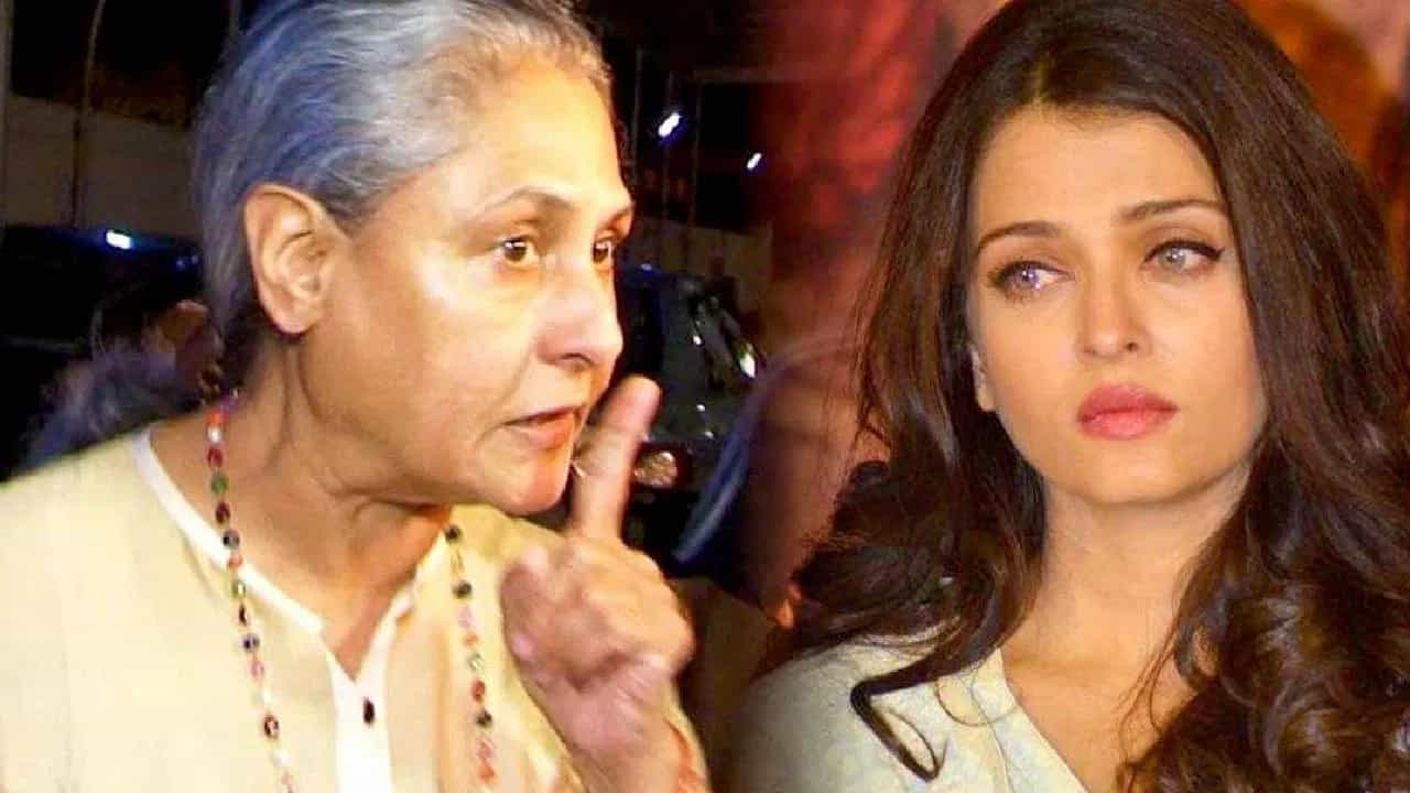'নিজের মেয়ে নয়...', ঐশ্বর্যকে নিয়ে প্রশ্ন করতেই জবাব জয়ার 'নিজের মেয়ে নয়...', ঐশ্বর্যকে নিয়ে প্রশ্ন করতেই জবাব জয়ার