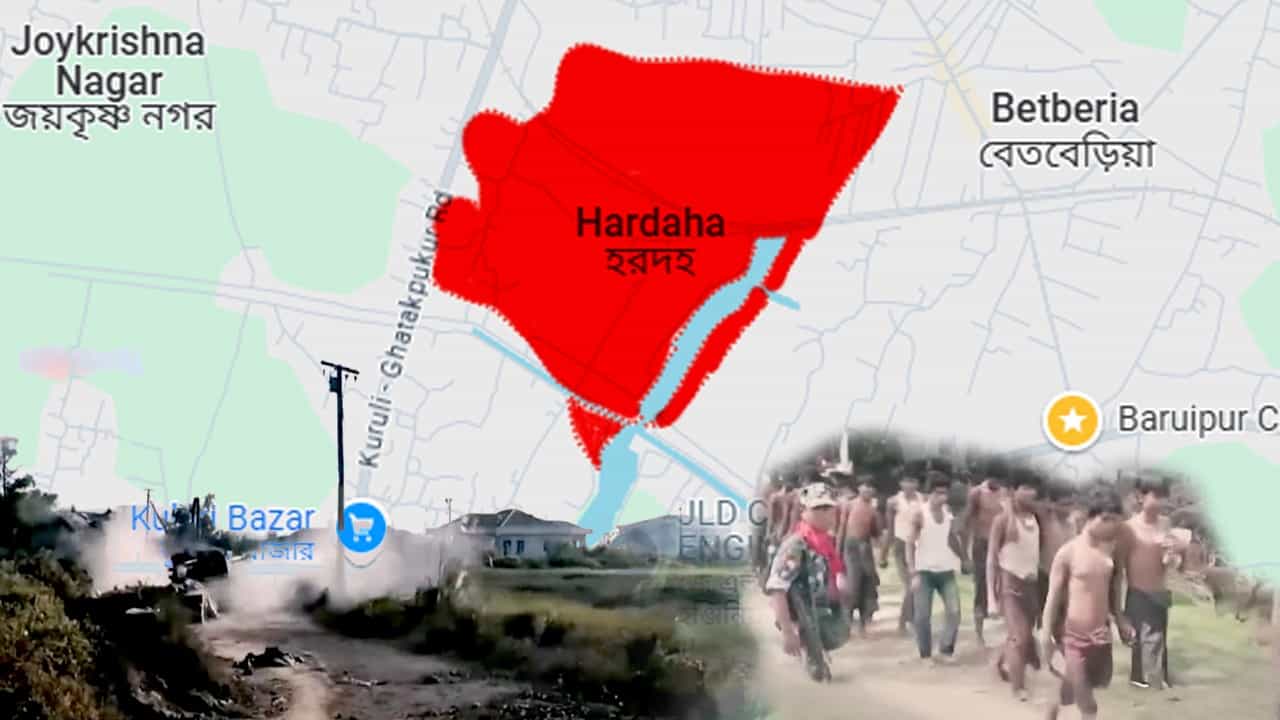 Baruipur: 'মানবিকতার খাতিরে'ই নাকি এসবে মদত দেওয়া হচ্ছিল! বারুইপুরে SP অফিসের অদূরেই ২ বছর ধরে যা চলছিল...উদ্বেগের মাঝেই সামনে এল ভয়ঙ্কর ছবি, এবার তৎপর কেন্দ্র Baruipur: 'মানবিকতার খাতিরে'ই নাকি এসবে মদত দেওয়া হচ্ছিল! বারুইপুরে SP অফিসের অদূরেই ২ বছর ধরে যা চলছিল...উদ্বেগের মাঝেই সামনে এল ভয়ঙ্কর ছবি, এবার তৎপর কেন্দ্র
