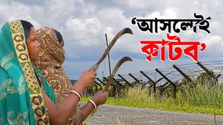 Malda: জাল আধার কার্ড তৈরির অভিযোগে গ্রেফতার আরও ২