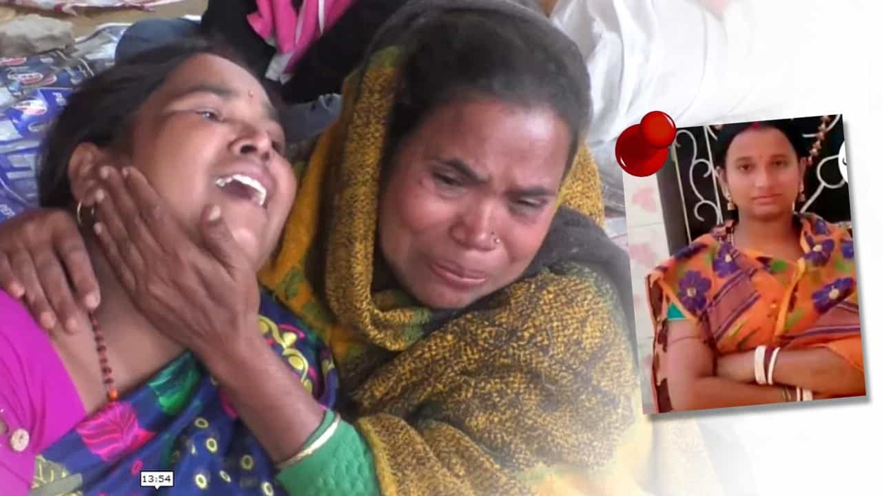 Saline: সত্যিই কি স্যালাইনের কারণে নাকি অন্য কিছু? মেদিনীপুর মেডিক্যালে কী কারণে মৃত্যু হয় প্রসূতির? এতদিনে প্রকাশ্যে এল PM রিপোর্ট Saline: সত্যিই কি স্যালাইনের কারণে নাকি অন্য কিছু? মেদিনীপুর মেডিক্যালে কী কারণে মৃত্যু হয় প্রসূতির? এতদিনে প্রকাশ্যে এল PM রিপোর্ট