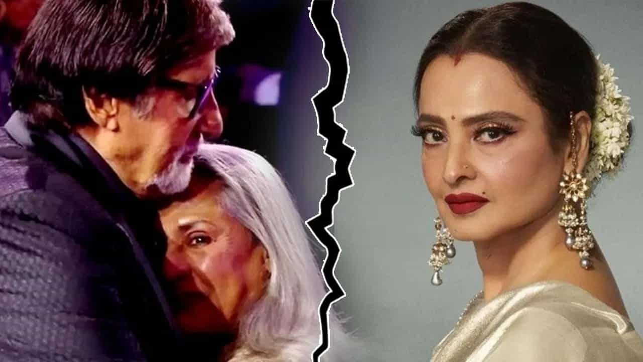 'ওরা দুজনেই বুঝতে পারে...', কেন অমিতাভকে আর রেখার সঙ্গে অভিনয় করতে দেননি জয়া? 'ওরা দুজনেই বুঝতে পারে...', কেন অমিতাভকে আর রেখার সঙ্গে অভিনয় করতে দেননি জয়া?