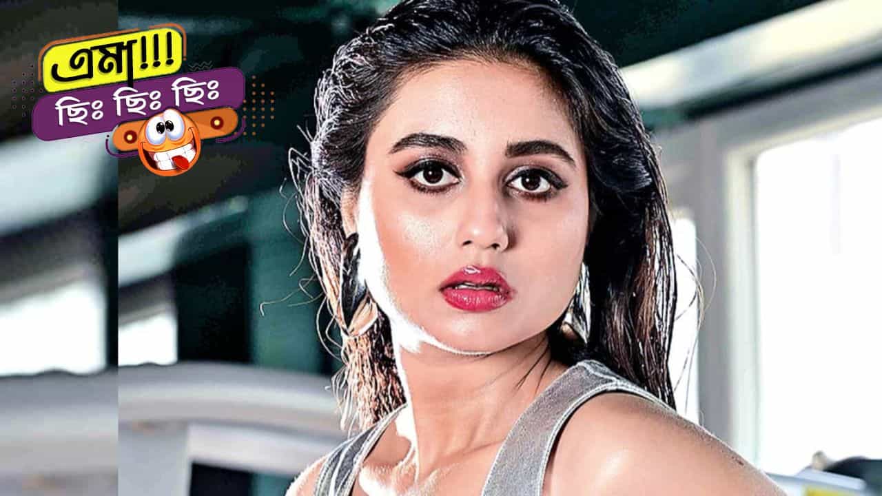বেহুঁশ হয়ে বমি করে পরিচালকের বাড়ির কোমড ভেঙে ফেলেছিলাম:স্বস্তিকা বেহুঁশ হয়ে বমি করে পরিচালকের বাড়ির কোমড ভেঙে ফেলেছিলাম:স্বস্তিকা
