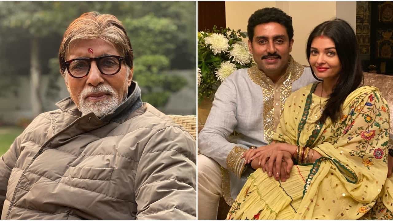 ঐশ্বর্যকে নিয়ে বড় সিদ্ধান্ত বচ্চন পরিবারের, তড়িঘড়ি কী করে বসেন অমিতাভ? ঐশ্বর্যকে নিয়ে বড় সিদ্ধান্ত বচ্চন পরিবারের, তড়িঘড়ি কী করে বসেন অমিতাভ?