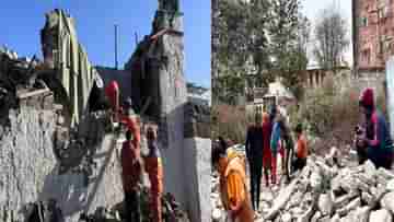 Earthquake in Tibet: তীব্র ভূমিকম্পে ছারখার তিব্বত, মৃত বেড়ে ১২৬