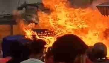 Fire: শিয়ালদা স্টেশনের কাছে ভয়াবহ আগুন, আতঙ্কে হুড়োহুড়ি