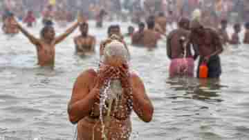 Mahakumbh Mela 2025: মহাকুম্ভের মহাসঙ্গমে পুণ্যস্নানের হিড়িক! জানেন পাপ ধুতে একদিনে ডুব দিলেন কতজন?