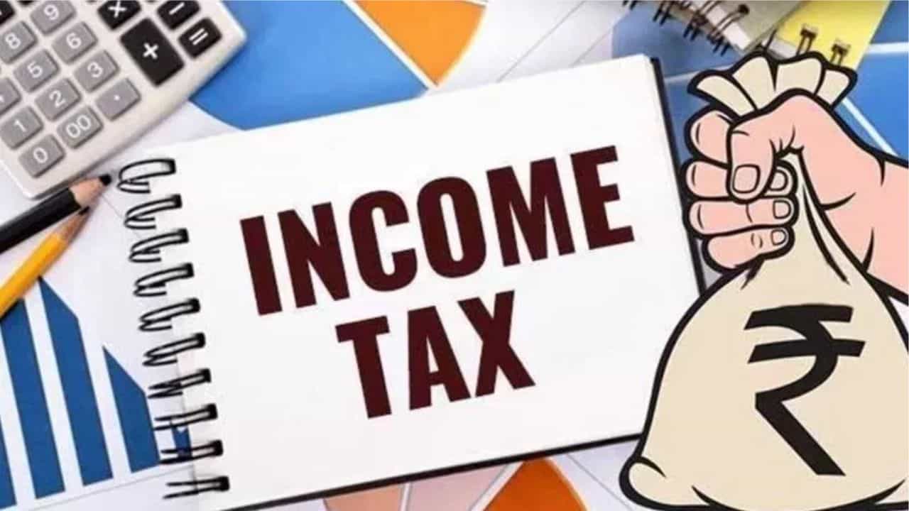 Income Tax: বছরে ১৫ লক্ষ টাকা পর্যন্ত আয়, কর বাঁচানোর সহজ উপায়গুলি জেনে নিন Income Tax: বছরে ১৫ লক্ষ টাকা পর্যন্ত আয়, কর বাঁচানোর সহজ উপায়গুলি জেনে নিন