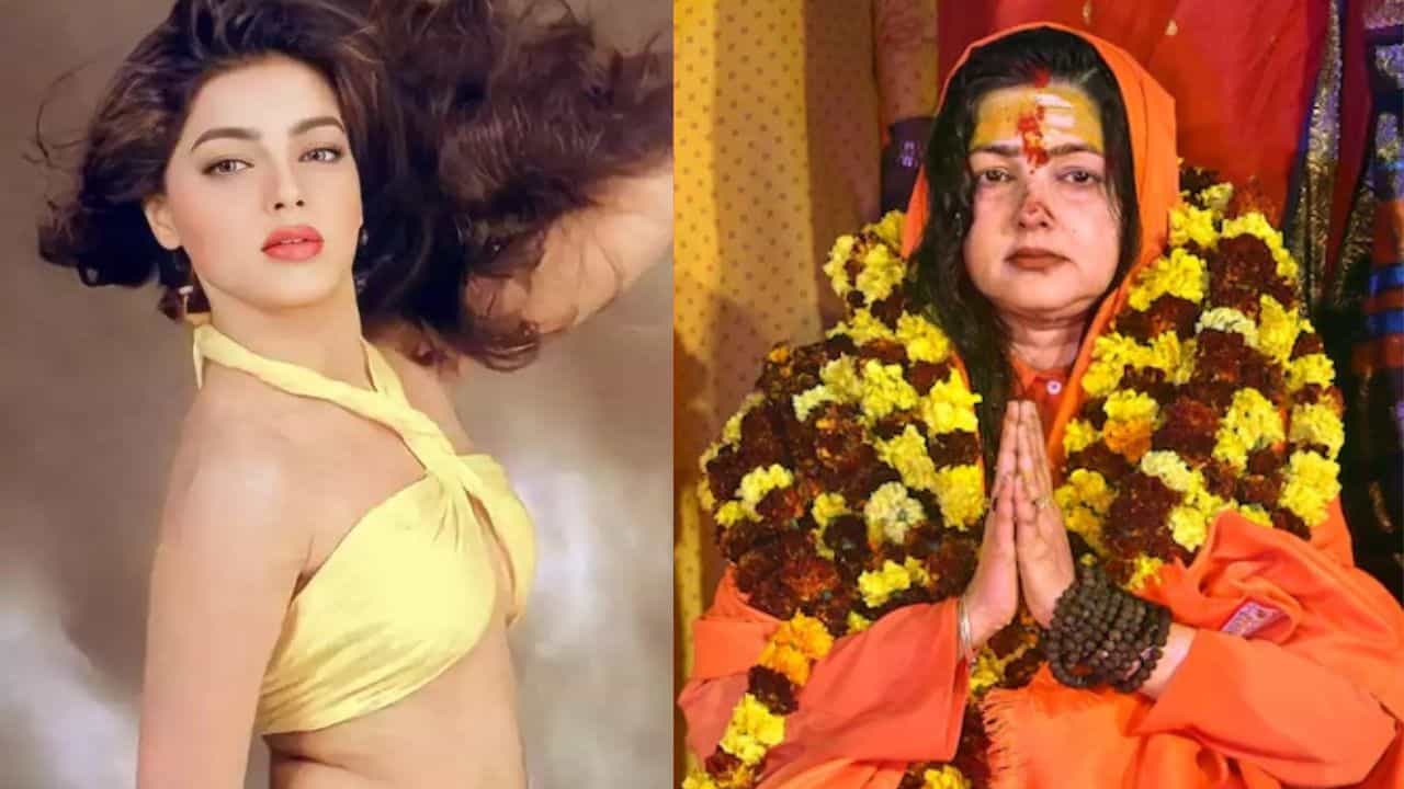 Mamata Kulkarni: রুপের আগুনে জ্বালিয়ে হঠাৎ সাধ্বী মমতা! কেন কিন্নর আখড়াকেই বাছলেন? Mamata Kulkarni: রুপের আগুনে জ্বালিয়ে হঠাৎ সাধ্বী মমতা! কেন কিন্নর আখড়াকেই বাছলেন?