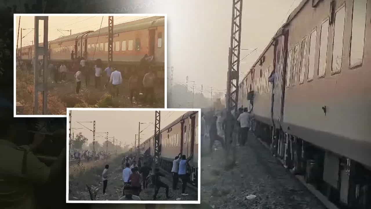 Train Accident: মর্মান্তিক! গুজবে ট্রেনে কাটা পড়ল কমপক্ষে ১২ যাত্রী, আহত অনেকে Train Accident: মর্মান্তিক! গুজবে ট্রেনে কাটা পড়ল কমপক্ষে ১২ যাত্রী, আহত অনেকে