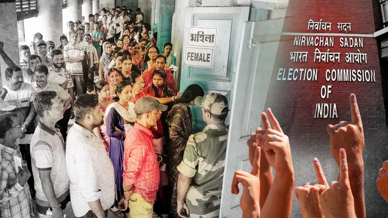Voters list: নজর ভুয়ো ভোটারে, বাংলায় চূড়ান্ত ভোটার তালিকা জেনে নিন Voters list: নজর ভুয়ো ভোটারে, বাংলায় চূড়ান্ত ভোটার তালিকা জেনে নিন
