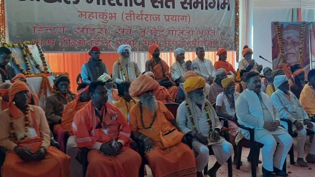 Maha Kumbh 2025: সনাতন ঐতিহ্য রক্ষায় বড় ভূমিকা পালন করেছে উপজাতি সমাজ! কুম্ভ মেলায় গিয়ে আর কী বললেন দত্তাত্রেয় হোসাবলে?