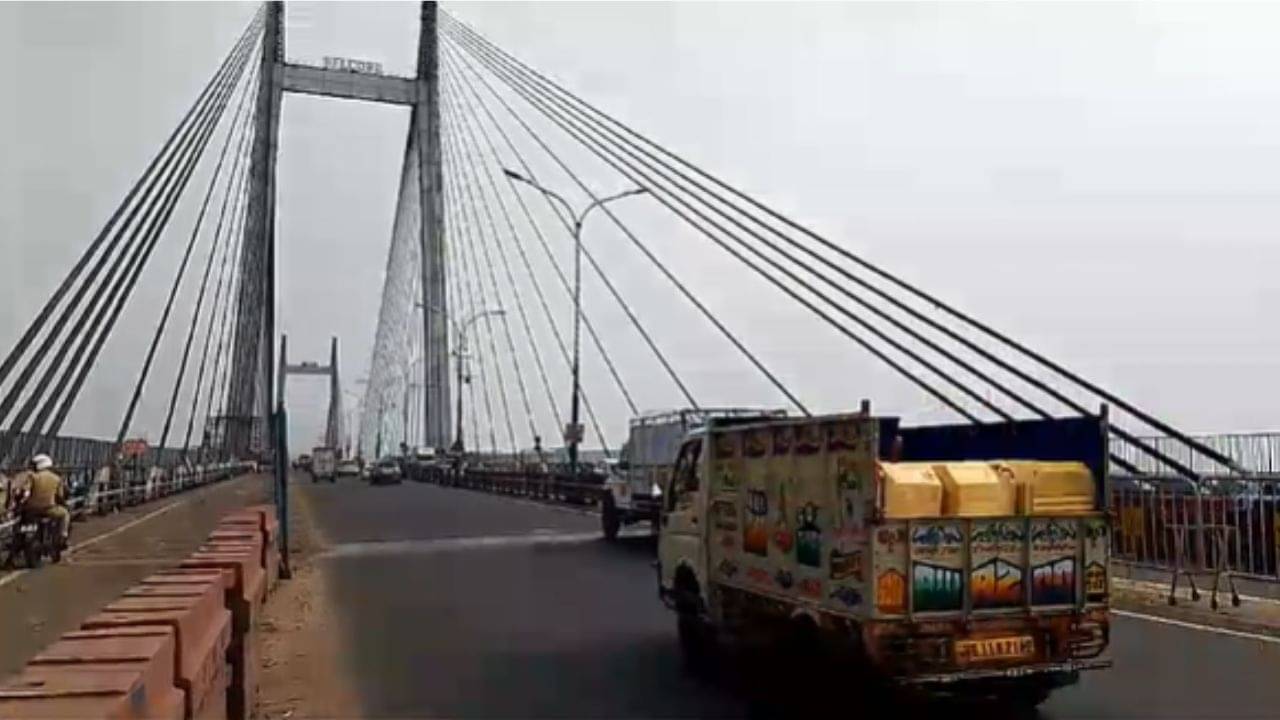 Vidyasagar Setu: বাইক রেখে সটান দ্বিতীয় হুগলি সেতু থেকে ঝাঁপ, তারপর...