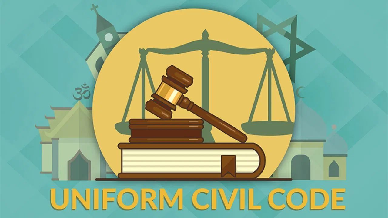 সংবিধানের চতুর্থ অংশে, যেখানে রাষ্ট্রীয় নীতির নির্দেশমূলক নীতিগুলি বিশদভাবে বর্ণনা করা হয়েছে, ৪৪ অনুচ্ছেদে বলা হয়েছে যে সকল নাগরিকের জন্য একটি অভিন্ন দেওয়ানি বিধি প্রয়োগ করা সরকারের দায়িত্ব।