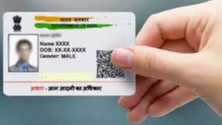 Bangladeshi Infiltration: ভিসা বন্ধ, সীমান্তেও কাঁটা, তাও কোন চোরাপথে ভারতে ঢুকে পড়ছে বাংলাদেশিরা?