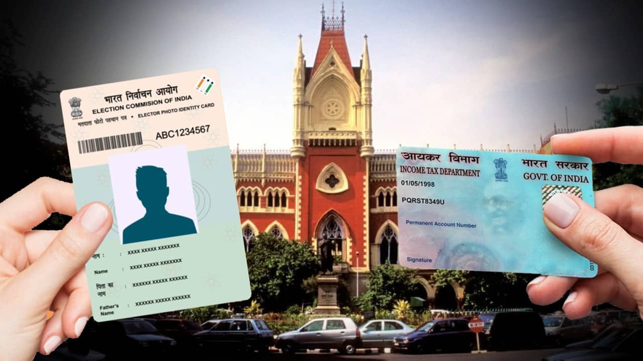 Calcutta High Court: আধার কার্ড-ভোটার কার্ড থাকলেই ভারতের নাগরিক? গুরুত্বপূর্ণ পর্যবেক্ষণ আদালতের