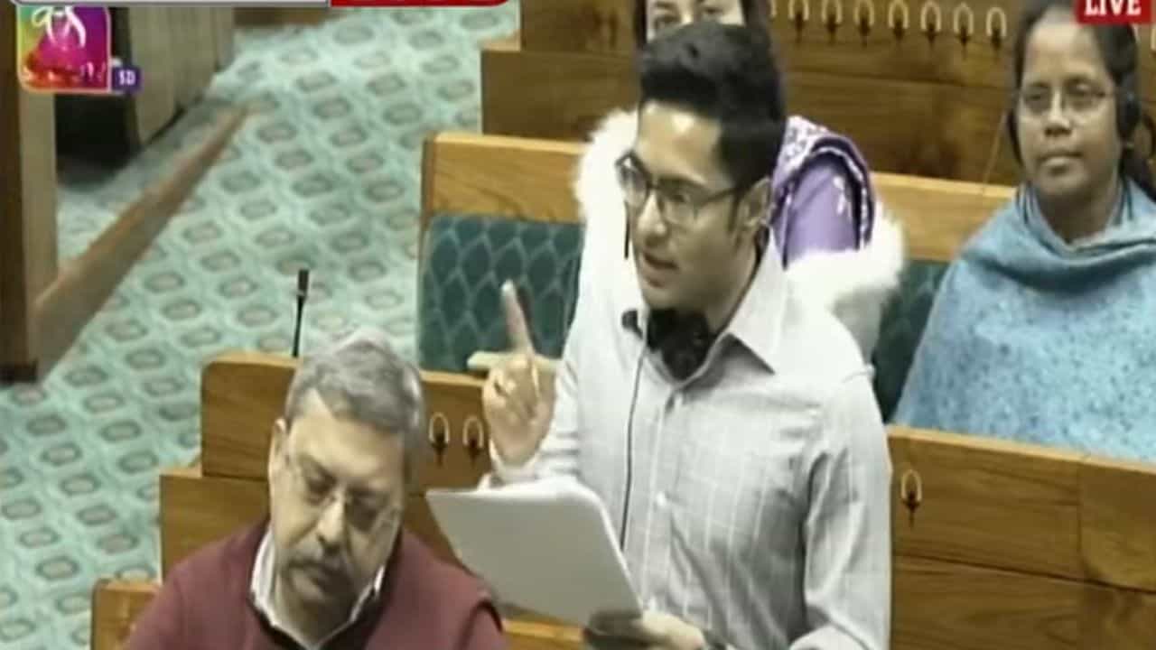 Abhishek in Parliament: 'গরিবের থেকে নিয়ে ধনীর ট্যাঁক ভরাচ্ছে বিজেপি', সংসদে দাঁড়িয়ে বিস্ফোরক অভিষেক Abhishek in Parliament: 'গরিবের থেকে নিয়ে ধনীর ট্যাঁক ভরাচ্ছে বিজেপি', সংসদে দাঁড়িয়ে বিস্ফোরক অভিষেক