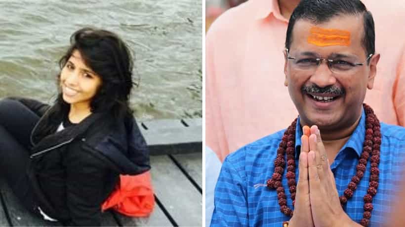 Arvind Kejriwal: পড়াশোনা করেছেন IIT-তে, খুলেছেন নিজের কোম্পানিও, চেনেন কেজরীবালের কন্যা কে?
