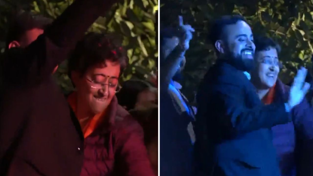 Atishi Marlena: 'মন খারাপ' কেজরীবালের! শীর্ষ ক্ষমতা হারিয়েও উদ্দাম নাচ দিল্লির বিদায়ী মুখ্যমন্ত্রী অতিশীর Atishi Marlena: 'মন খারাপ' কেজরীবালের! শীর্ষ ক্ষমতা হারিয়েও উদ্দাম নাচ দিল্লির বিদায়ী মুখ্যমন্ত্রী অতিশীর