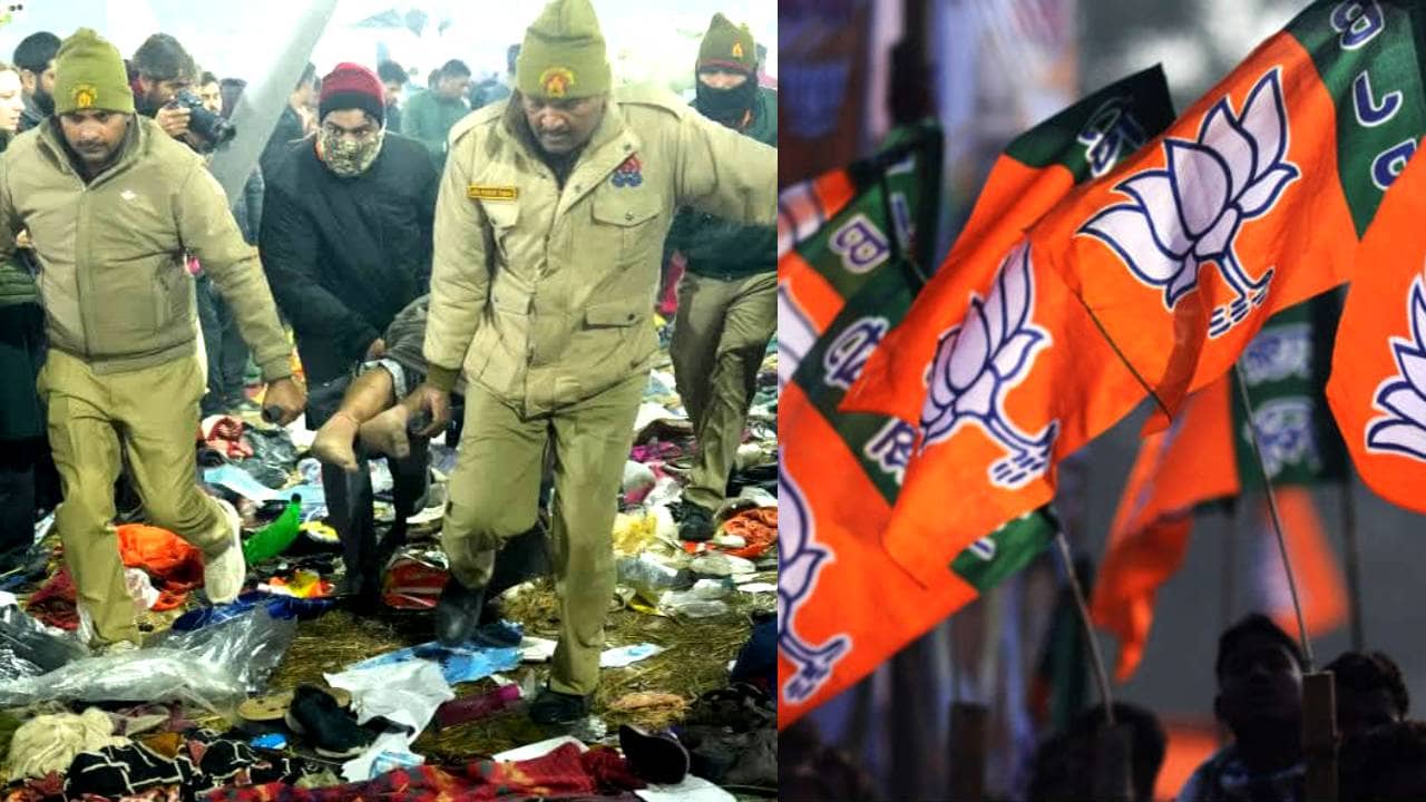 Mahakumbh 2025: ‘কুড়ি টাকার পাউচ খেয়ে ভুলভাল বকছেন’, কুম্ভ বিপর্যয় নিয়ে খোঁচা দিতেই TMC MLA-কে তুলোধনা বিজেপির