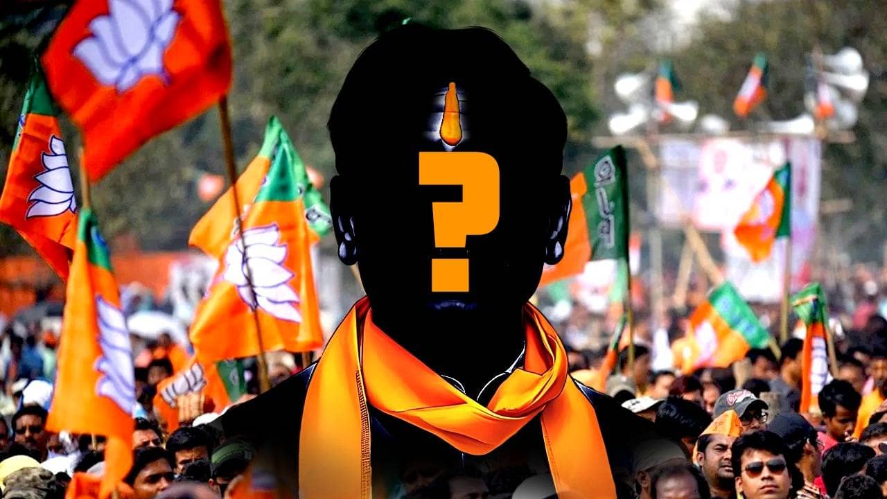 BJP: বঙ্গ বিজেপির নতুন ‘ক্যাপ্টেন’ কে? সাংগঠনিক নির্বাচন বন্ধ নিয়ে নথি তলবেই বাড়ছে জল্পনা