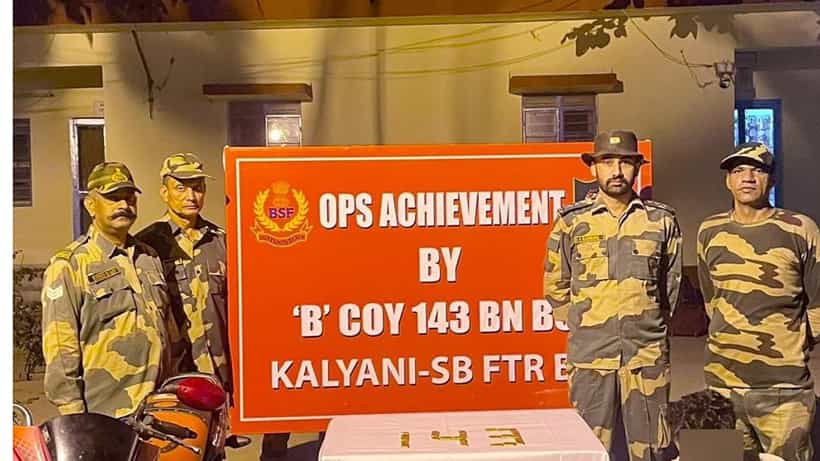 BSF: প্রেম দিবসের দিন সীমান্তের বড় খেলা ধরে ফেলল BSF, দিল যোগ্য জবাবও
