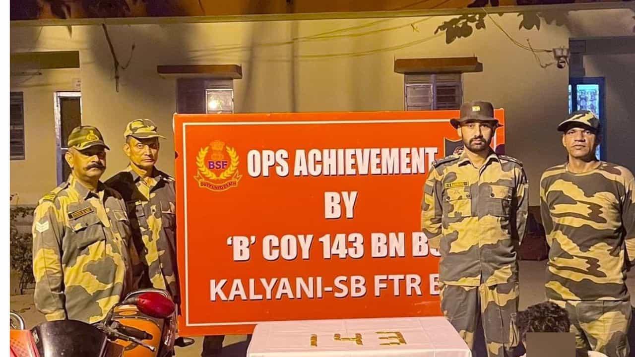 BSF: প্রেম দিবসের দিন সীমান্তের 'বড় খেলা' ধরে ফেলল BSF, দিল যোগ্য জবাবও BSF: প্রেম দিবসের দিন সীমান্তের 'বড় খেলা' ধরে ফেলল BSF, দিল যোগ্য জবাবও