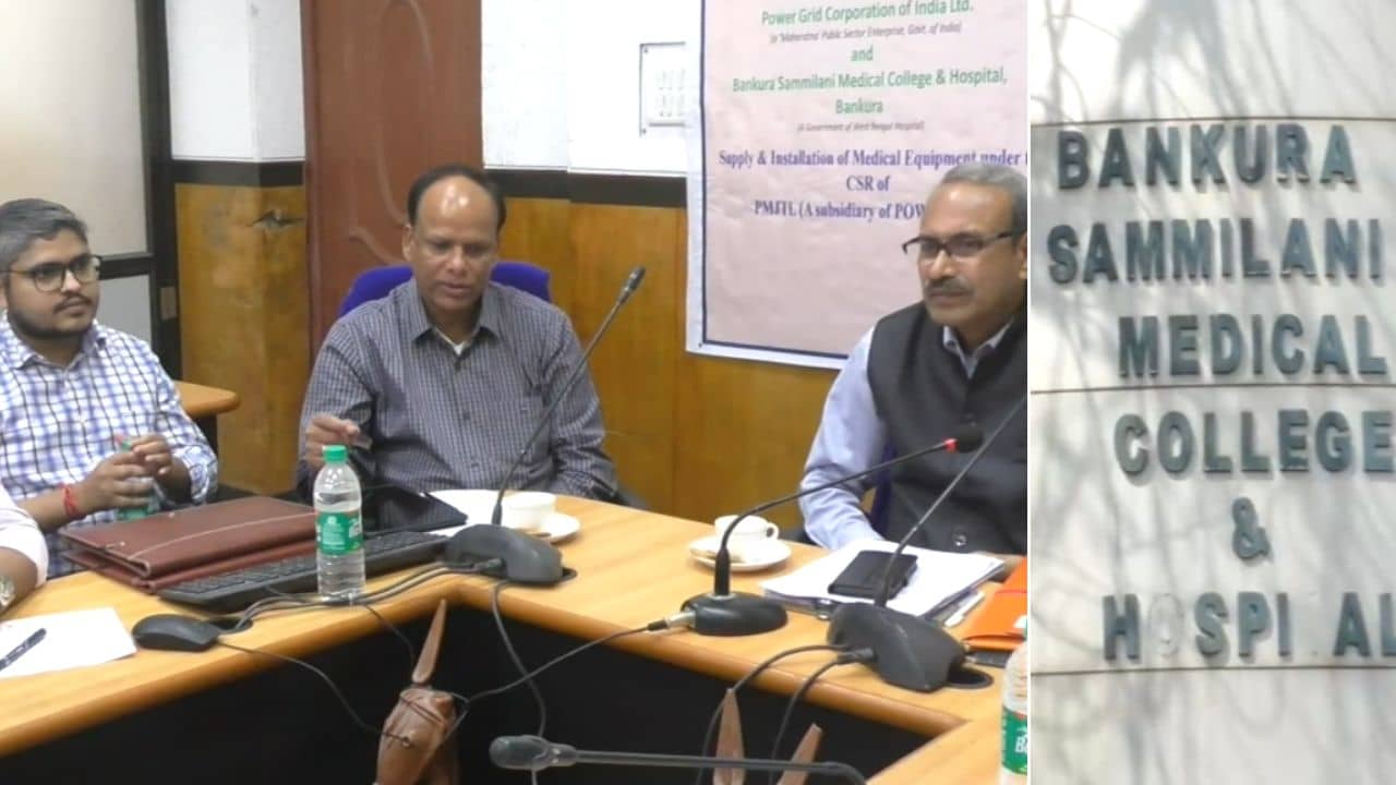 Bankura: বাঁকুড়া মেডিক্যালে আসছে ২ কোটি অর্থমূল্যের চিকিৎসার যন্ত্রপাতি-সরঞ্জাম