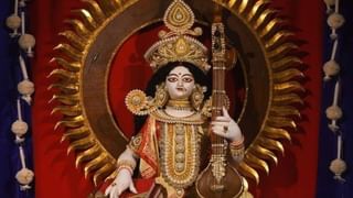 Saraswati Puja 2025: সারা বছর দেবী সরস্বতীর কৃপা দৃষ্টি চান? বাগদেবীর নৈবেদ্যর থালা সাজান এইভাবে