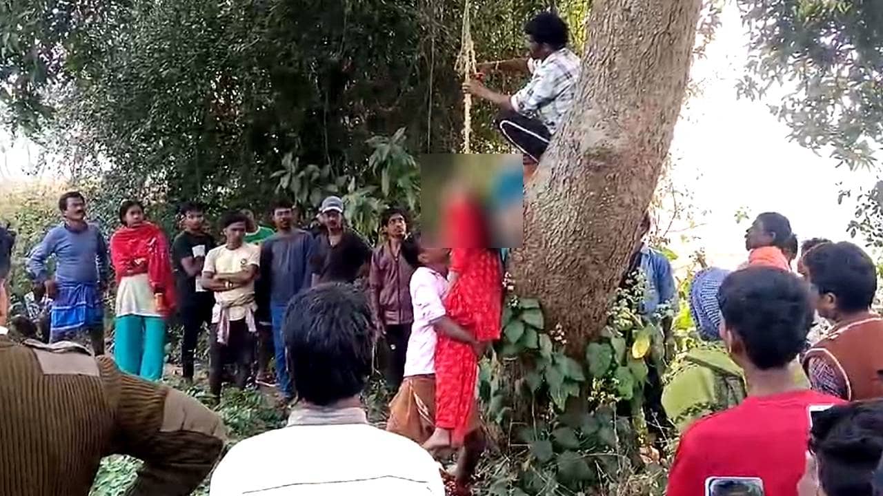 HS Student: সামনেই উচ্চমাধ্যমিক! তার আগে জঙ্গলের মধ্যে মেয়ের এই অবস্থা দেখে হতবাক পরিবার, পাশেই দেখা মিলল প্রেমিকের