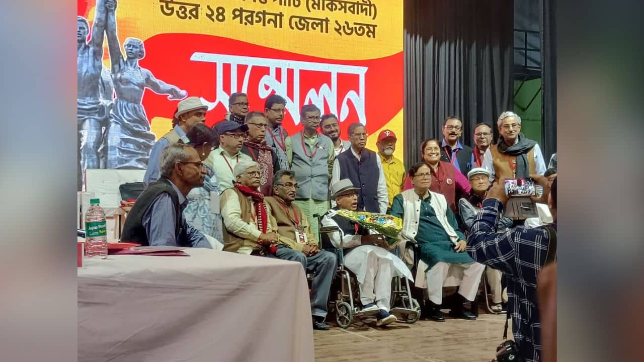 CPIM: হাজার চেষ্টা করেও এড়ানো গেল না ভোটাভুটি, জেলা কমিটি ছাড়াই সিপিএমের সম্মেলন শেষ উত্তর ২৪ পরগনায়