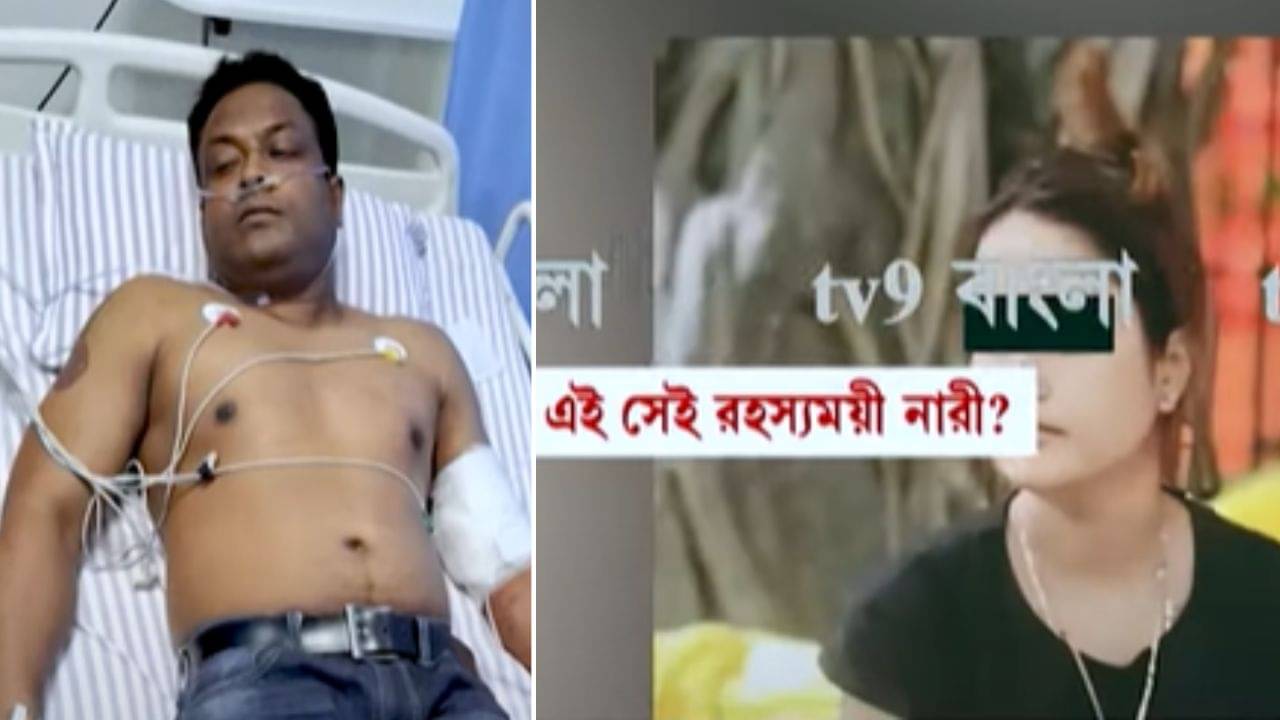 Chanditala: ওই মেয়েটার মুখে রক্তের ছিটে লেগেছিল..., একাধিক নারীসঙ্গ, পানশালা চালাতেন চণ্ডীতলার বড়বাবু জয়ন্ত পাল: সূত্র