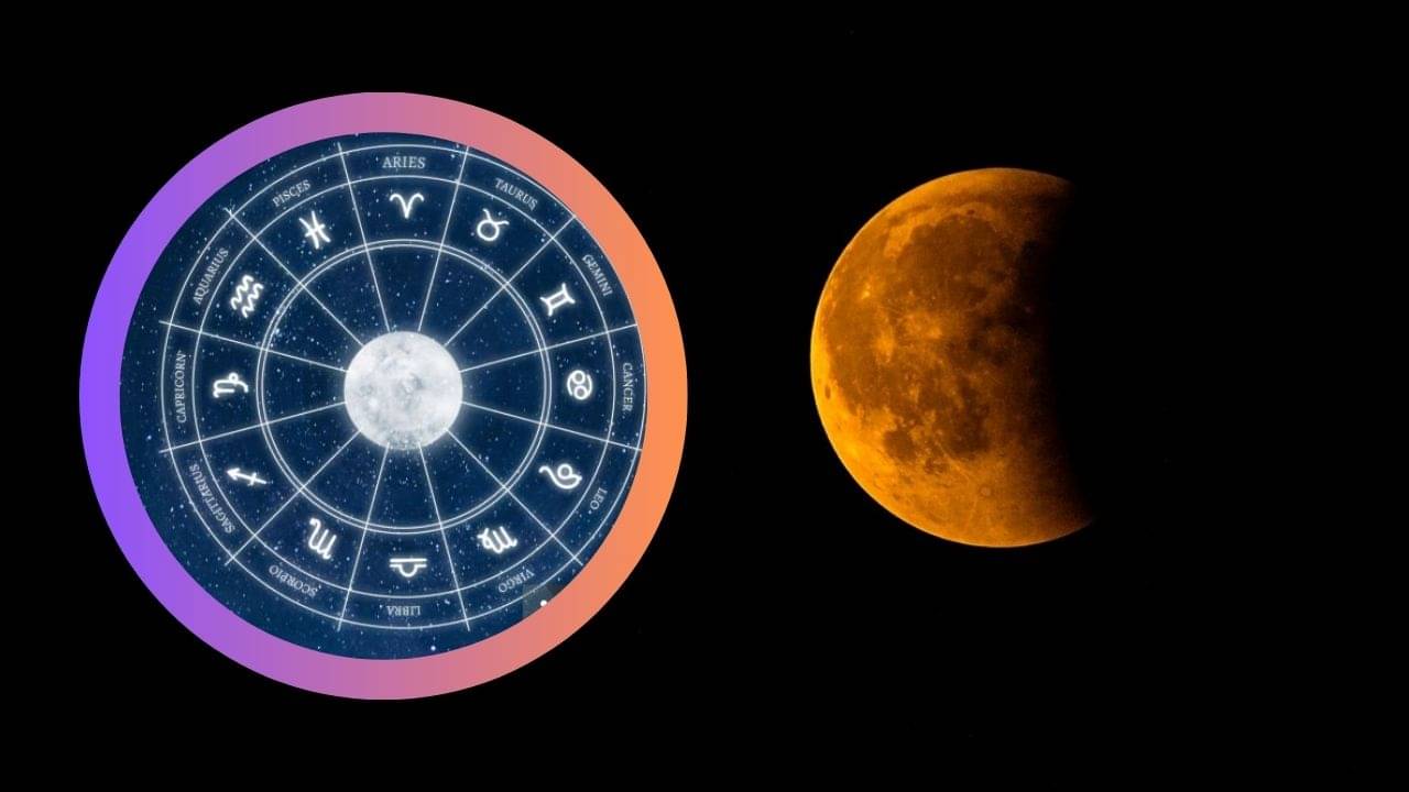Lunar Eclipse 2025: হোলিতে হোন সাবধান, চন্দ্রগ্রহণের ফলে এই ৩ রাশির জাতক-জাতিকাদের জীবন হবে ছারখার!