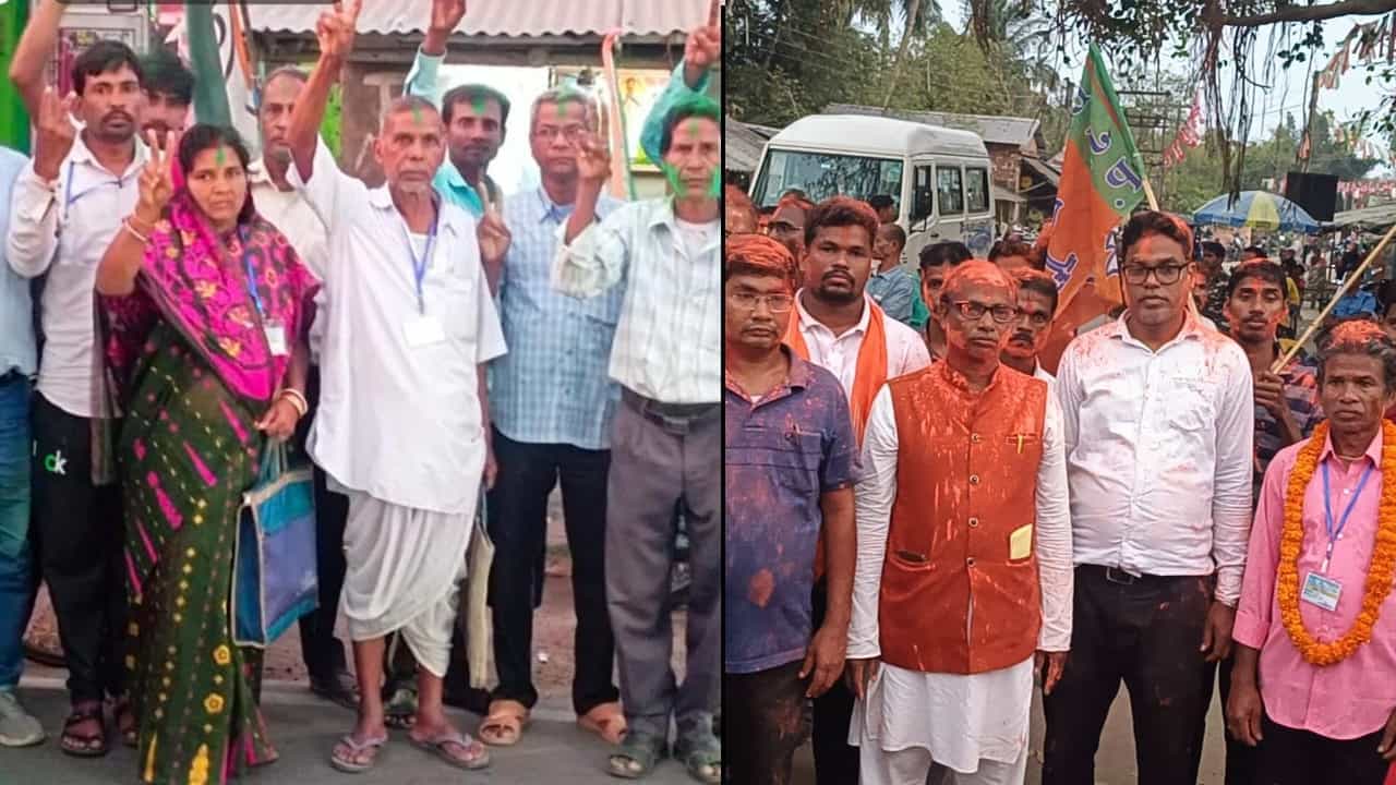 Cooperative Society: নয়ে ৯, খেজুরিতে বিজেপির কাছে দাঁড়াতেই পারল না তৃণমূল Cooperative Society: নয়ে ৯, খেজুরিতে বিজেপির কাছে দাঁড়াতেই পারল না তৃণমূল