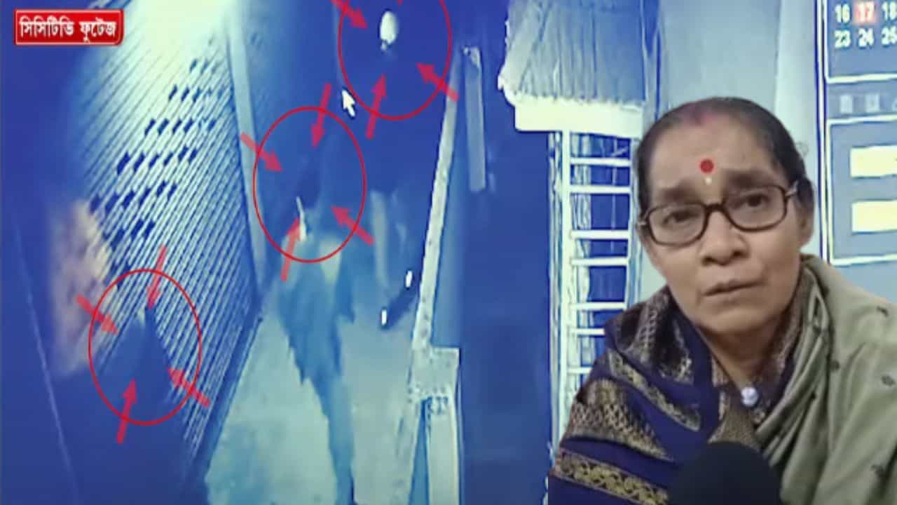 Dacoity in Dum Dum: ওরা নজর রাখছে সর্বক্ষণ, টার্গেট একাকী বয়স্করা! শহরে শুরু দুষ্কৃতীদের 'গোপন অপারেশন', সাফ হচ্ছে একের পর এক বাড়ি Dacoity in Dum Dum: ওরা নজর রাখছে সর্বক্ষণ, টার্গেট একাকী বয়স্করা! শহরে শুরু দুষ্কৃতীদের 'গোপন অপারেশন', সাফ হচ্ছে একের পর এক বাড়ি