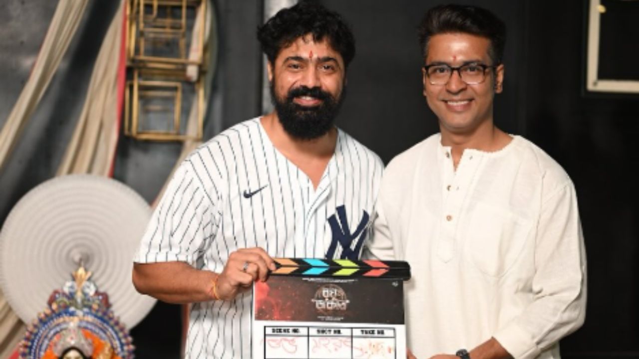 'রঘু ডাকাত' দেবের সঙ্গী অনির্বাণই! জল্পনায় ইতি টেনে শুভ শুরুওয়াত জুটির 'রঘু ডাকাত' দেবের সঙ্গী অনির্বাণই! জল্পনায় ইতি টেনে শুভ শুরুওয়াত জুটির