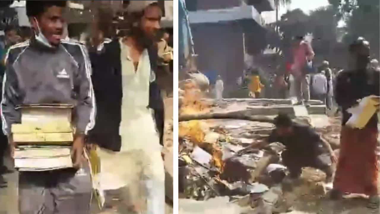 Bangladesh VIDEO: এটাই আসল প্ল্যান ছিল! মুজিবরের বাড়ি ভাঙার ফাঁকেই এ কী করছে মৌলবাদীরা, দেখুন... Bangladesh VIDEO: এটাই আসল প্ল্যান ছিল! মুজিবরের বাড়ি ভাঙার ফাঁকেই এ কী করছে মৌলবাদীরা, দেখুন...