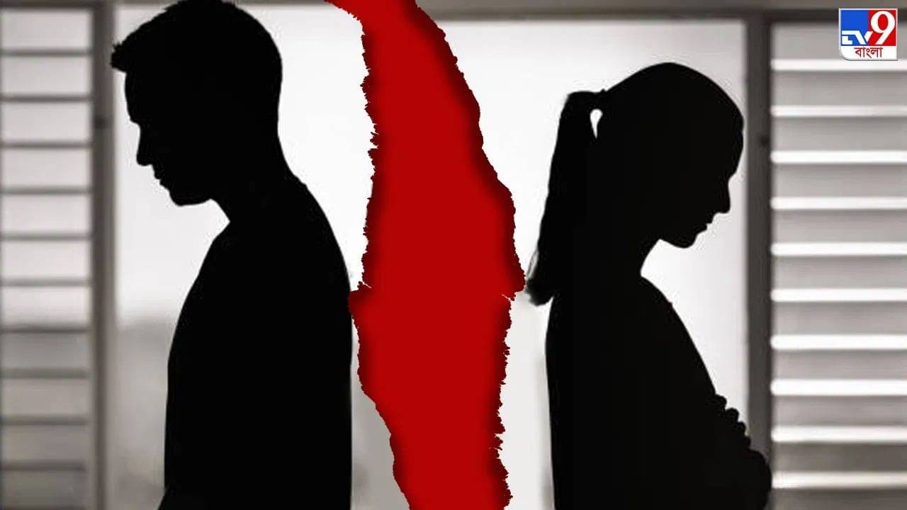 Divorce Case: স্ত্রী যদি শ্বশুরবাড়িতে না থাকতে চায় তাহলে কি স্বামী বিবাহ-বিচ্ছেদের মামলা করতে পারেন?