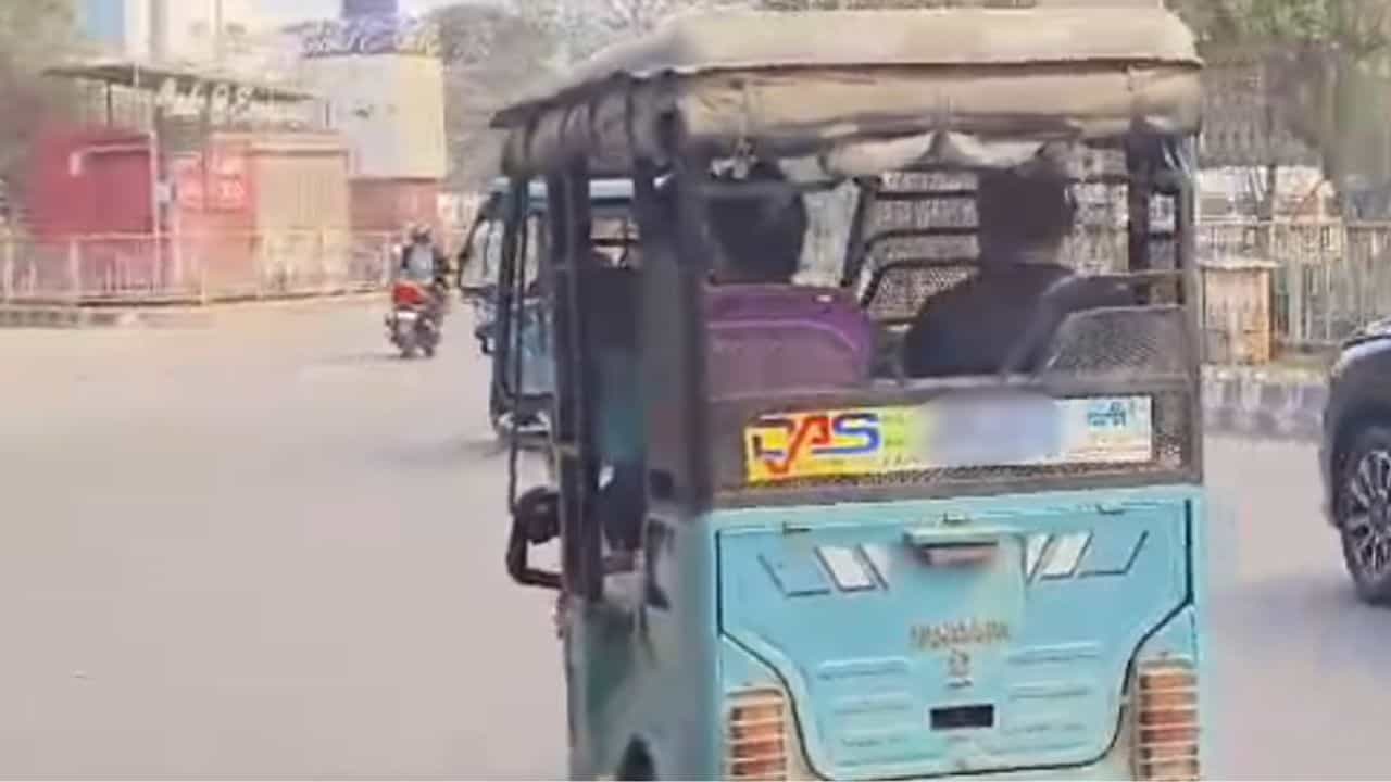 E-rickshaw: এবার ই-রিকশাচালকের গলায় থাকবে এই জিনিসটি, বড়সড় সিদ্ধান্ত প্রশাসনের E-rickshaw: এবার ই-রিকশাচালকের গলায় থাকবে এই জিনিসটি, বড়সড় সিদ্ধান্ত প্রশাসনের