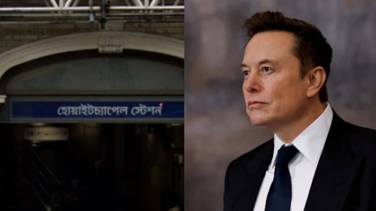 Elon Musk: লন্ডনের মেট্রো স্টেশনে বাংলায় সাইনবোর্ড কি থাকবে? ব্রিটেনের সাংসদের দাবিতে মুখ খুললেন মাস্কও