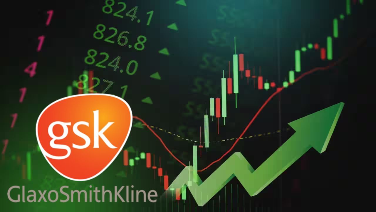 Share Market, GSK Pharma: বাজার পড়ছে, যদিও ক্রমাগত বাড়ছে জিএসকে ফার্মা!