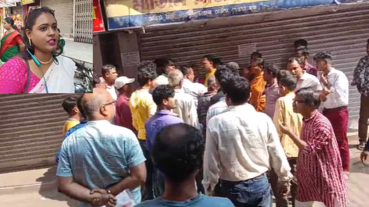 Howrah: সরস্বতী পুজোয় স্কুলের বাইরে গেটের সামনে দাঁড়িয়েই কিনা এসব! 'মেনে নেওয়া যায় না...', বলছেন প্রতিবেশীরাই Howrah: সরস্বতী পুজোয় স্কুলের বাইরে গেটের সামনে দাঁড়িয়েই কিনা এসব! 'মেনে নেওয়া যায় না...', বলছেন প্রতিবেশীরাই
