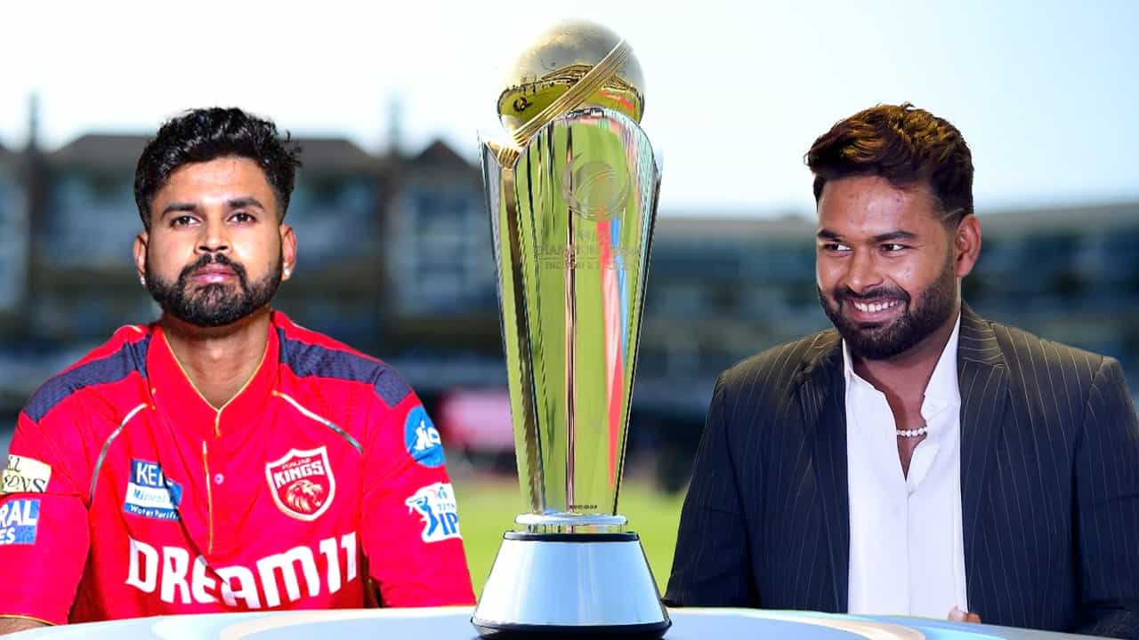 CT Winner's Prize Money: বাড়ল চ্যাম্পিয়ন্স ট্রফির প্রাইজ মানি, খেতাব জিতলেও ঋষভ-শ্রেয়সের চেয়ে কম টাকা! CT Winner's Prize Money: বাড়ল চ্যাম্পিয়ন্স ট্রফির প্রাইজ মানি, খেতাব জিতলেও ঋষভ-শ্রেয়সের চেয়ে কম টাকা!