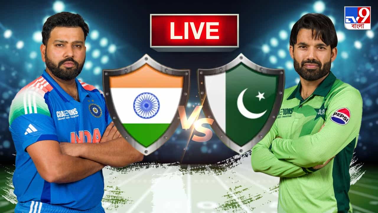 IND vs PAK Highlights: বাউন্ডারিতে বিরাটের সেঞ্চুরি ও পাকিস্তানের বিরুদ্ধে জয় IND vs PAK Highlights: বাউন্ডারিতে বিরাটের সেঞ্চুরি ও পাকিস্তানের বিরুদ্ধে জয়